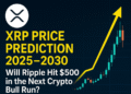 XRP Price Prediction for 2025